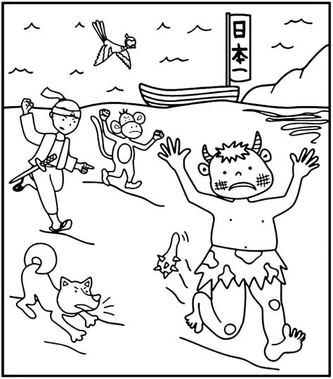 momotaro fought  oni coloring page  printable coloring pages