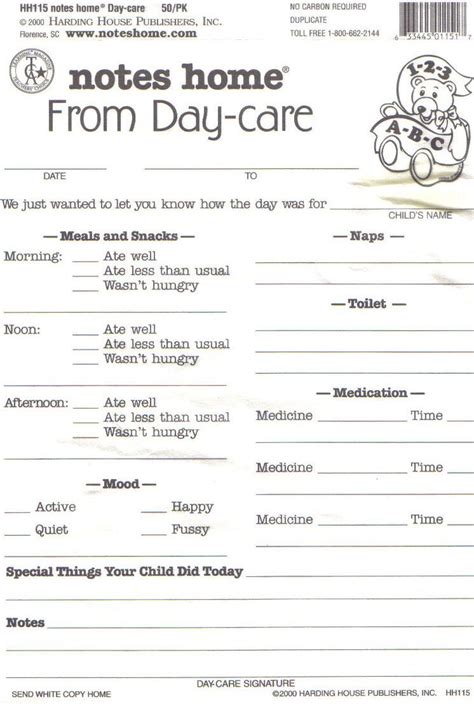 printable infant daily report