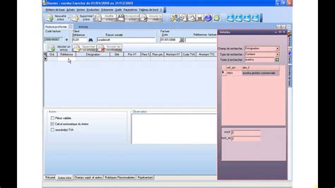 eureka logiciel de gestion d entreprise comment ajouter une facture