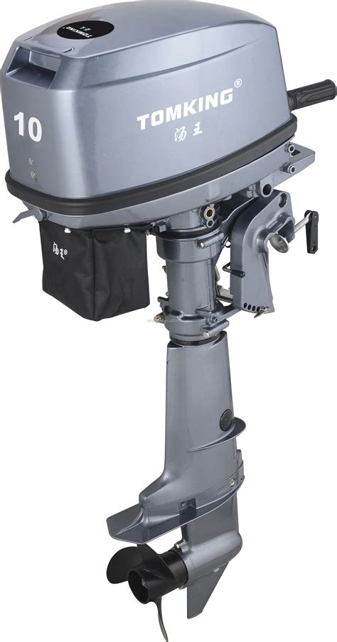 electric outboard motor   fast speed buy electric