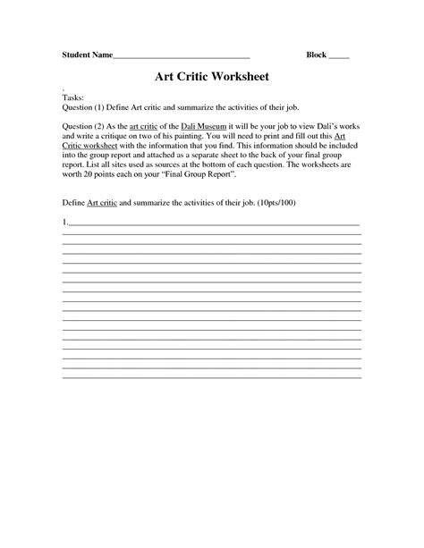 art critique  assessment worksheets worksheetocom