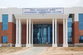govt engineering college hassan admission fees structure