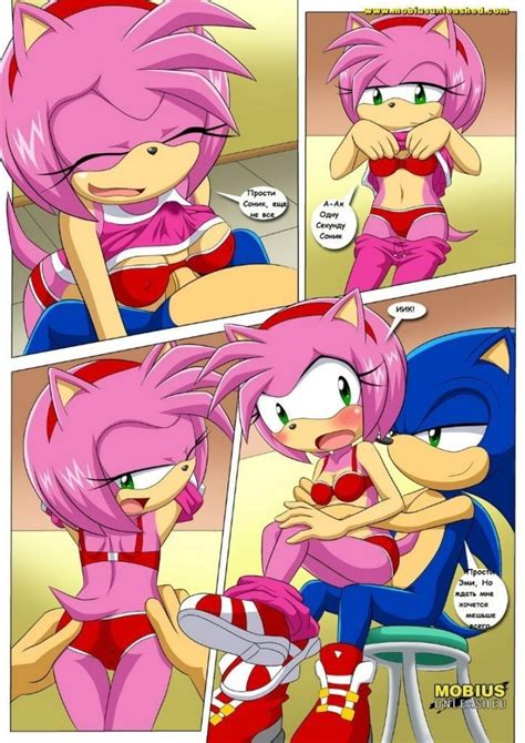 fun on a rainy day [rus] every time sonic touches amy it finishes up with fuck a thon…