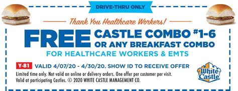 white castle june  coupons  promo codes