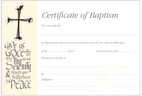 certificate  baptism printable