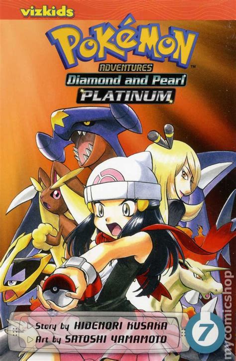 Pokemon Adventures Platinum Diamond And Pearl Tpb 2011