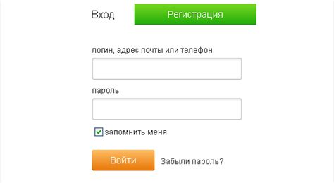 Ok Ru — Вход в социальную сеть Одноклассники
