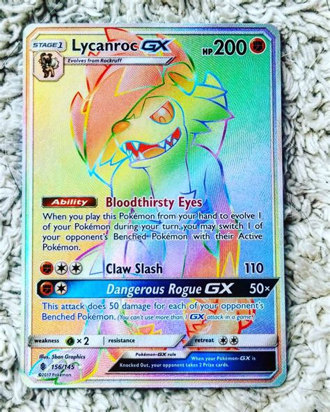 Lycanroc Rainbow Rare 🌈 Pokémon Trading Card Game Amino