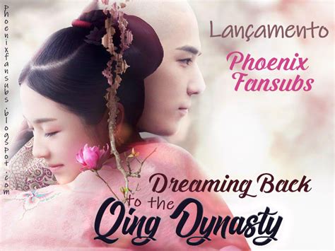dreaming    qing dynasty