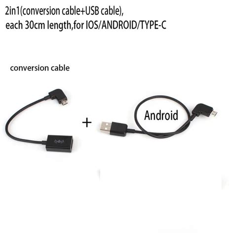 dji mavic remote controller conversion cable  ios android type