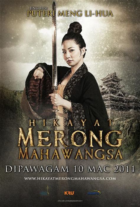 Hikayat Merong Mahawangsa