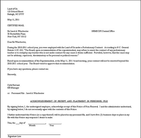 hrms communication site contract non renewal letters