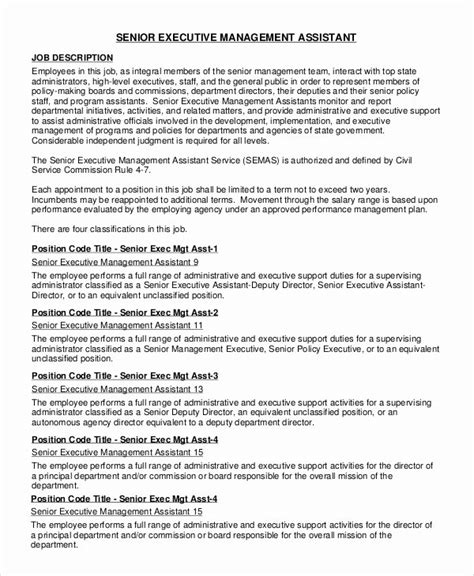 administrative assistant job description template