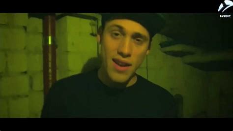 jop cashis hat dich hart gefickt damit du rapper massaker