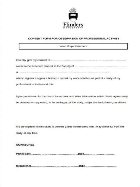 participant consent forms  ms word