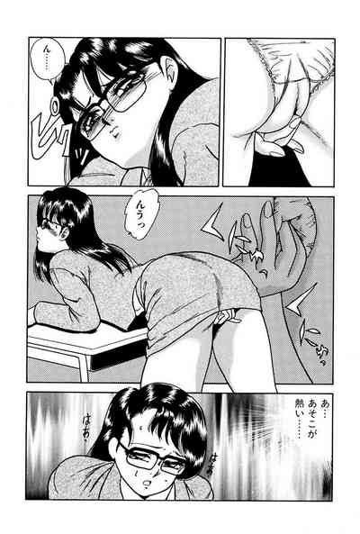 elevator lesson nhentai hentai doujinshi and manga