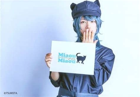 Tomosaki Sato Minazuki Namida Yokogata Bust Up Costume Blue