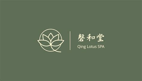 qing lotus spa club flushing