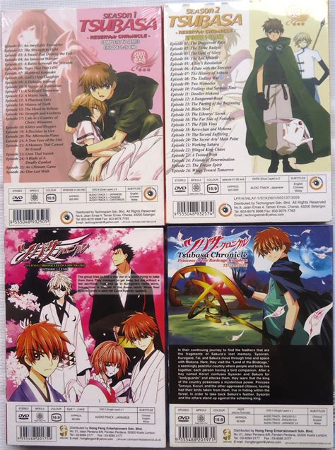 Dvd Anime Tsubasa Reservoir Chronicle Vol 1 52end 2 Ova