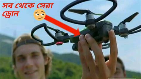 drone  gadget bangladeshquadcopter  home