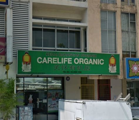 carelife organic bandar mahkota cheras selangor organic