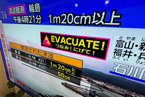 japan issues tsunami warnings   series   strong earthquakes