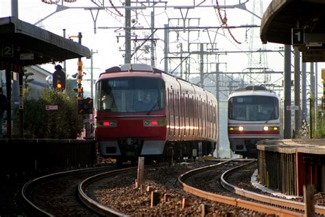 Kanagawa Transport Network September 2013