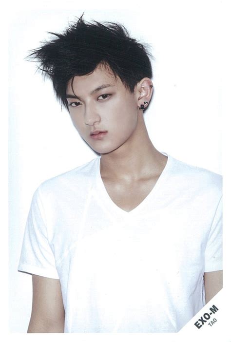 Picture Of Tao Exo