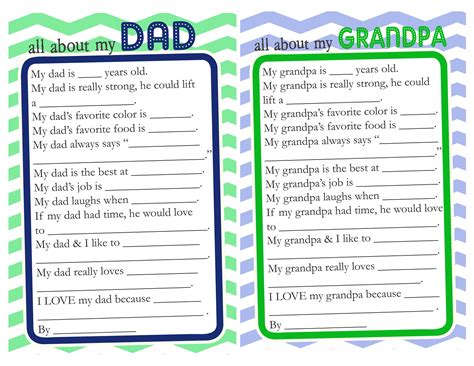 printable dad questionnaire  printable