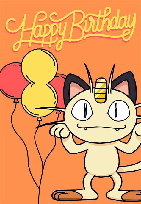 pokemon birthday card printable  printable blog printable