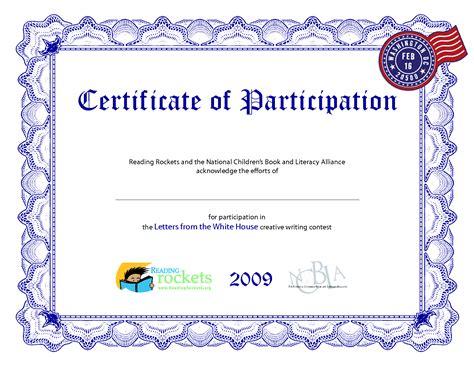sample certificate  participation template