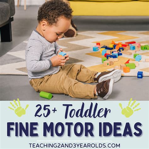 easy toddler fine motor activities