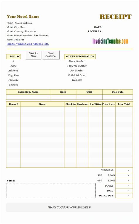 motel  receipt template   invoice template receipt template