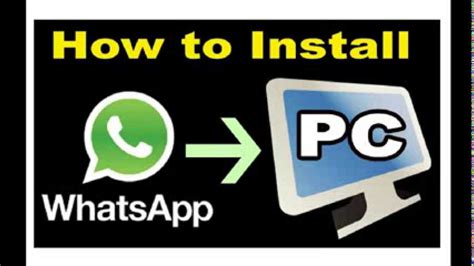 install whatsapp  pc gasmhair