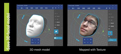 github wmbao quickface a real time 3d human facial