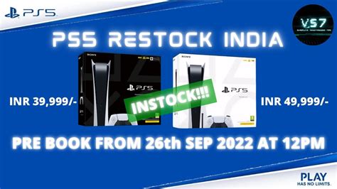 Ps5 Restock India Pre Book From 26th September 2022 At 12pm Youtube