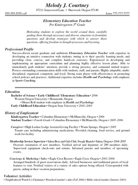resume sample kindergarten teacher