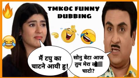 Tarak Mehta Ka Ulta Chasama Comedy Video Dub Youtube