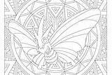 Coloring Venomoth Seedot Windingpathsart sketch template