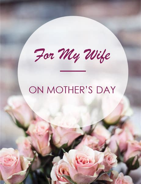 mothers day cards wife printable printable templates
