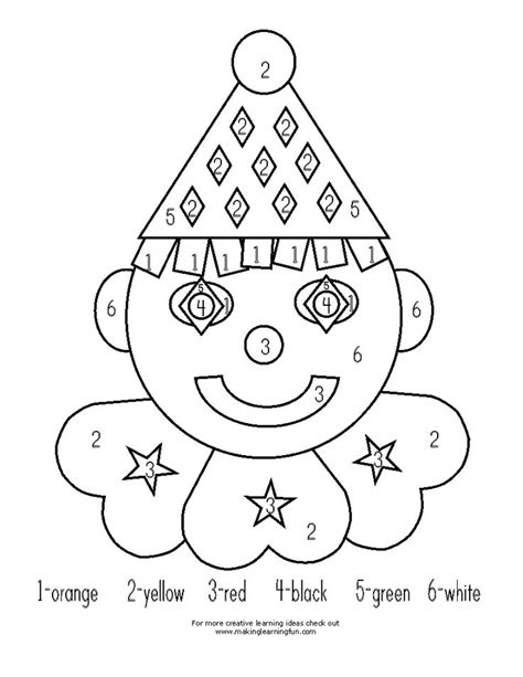 template learning printables kids learning activities fun learning