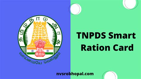 tnpds ration card status  tn smart ration card list family card