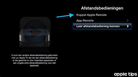 een apple remote koppelen aan de apple tv appletips