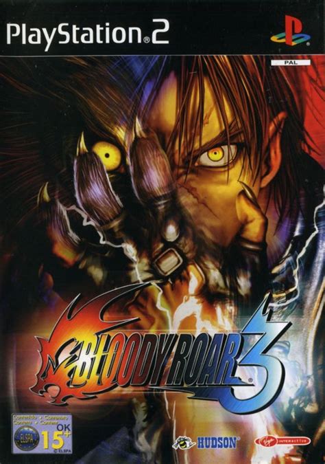 bloody roar   box cover art mobygames