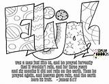 Coloring Pages James Experiencing God Unit Bible Inspired Am sketch template