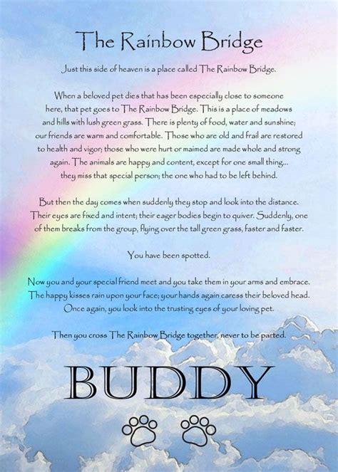 printable rainbow bridge poem customize  print