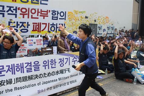 weekly ‘comfort women protest at japan embassy in seoul