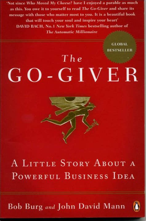 giver book branding  results