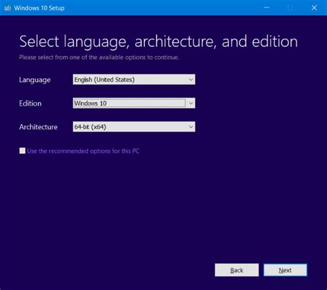 download windows 10 media creation tool