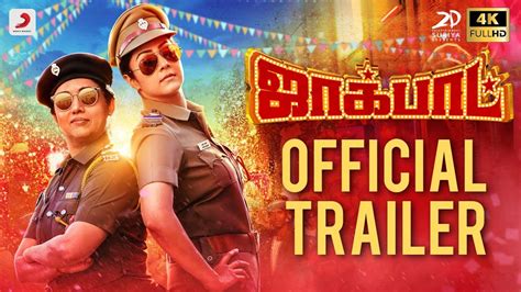 jackpot official trailer tamil  news times  india